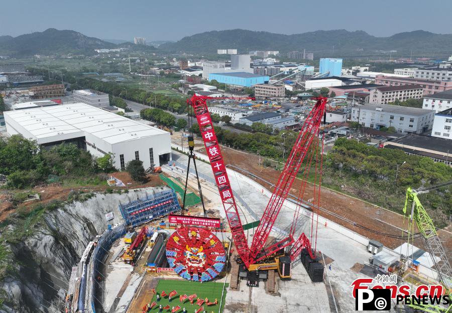 Tunnel boring machine Yongzhou installed in E China
