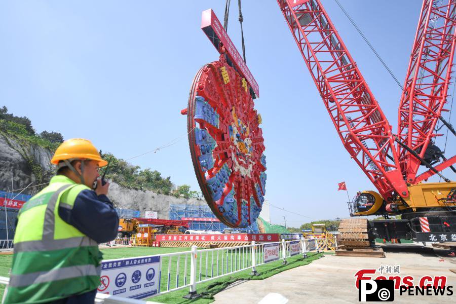 Tunnel boring machine Yongzhou installed in E China