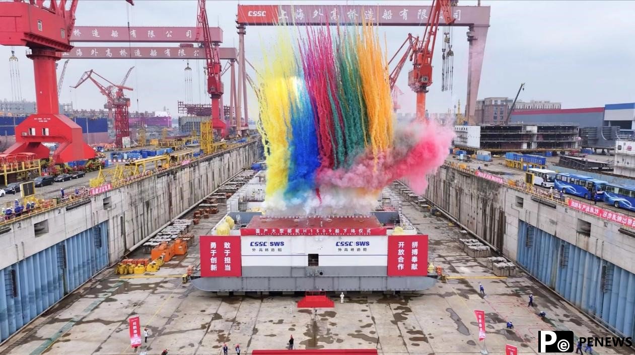 Construction of China