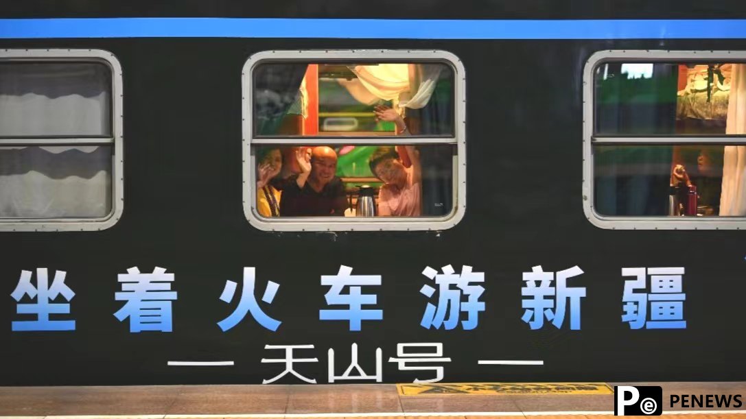 Xinjiang launches first "Tianshan" high-quality tourist train this year