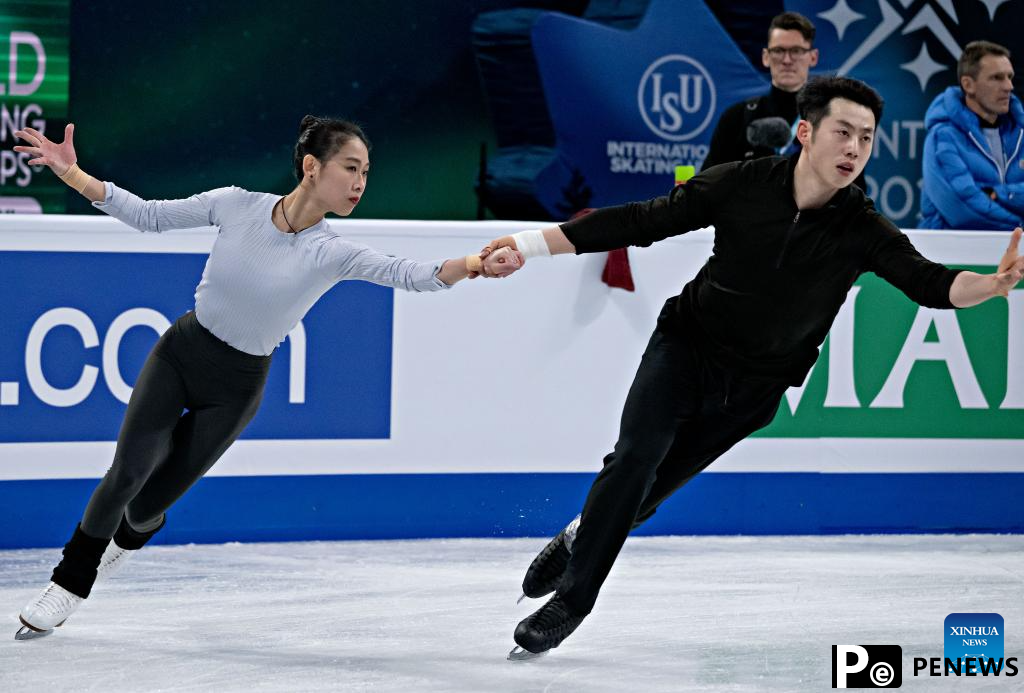 Highlights of ISU World Figure Skating Championships
