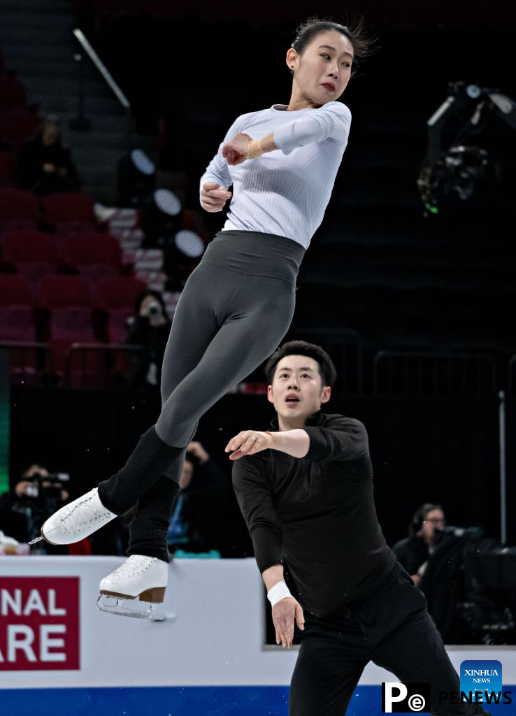 Highlights of ISU World Figure Skating Championships