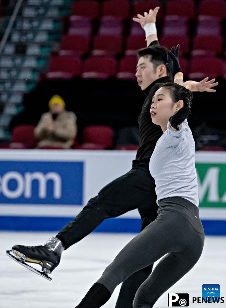 Highlights of ISU World Figure Skating Championships
