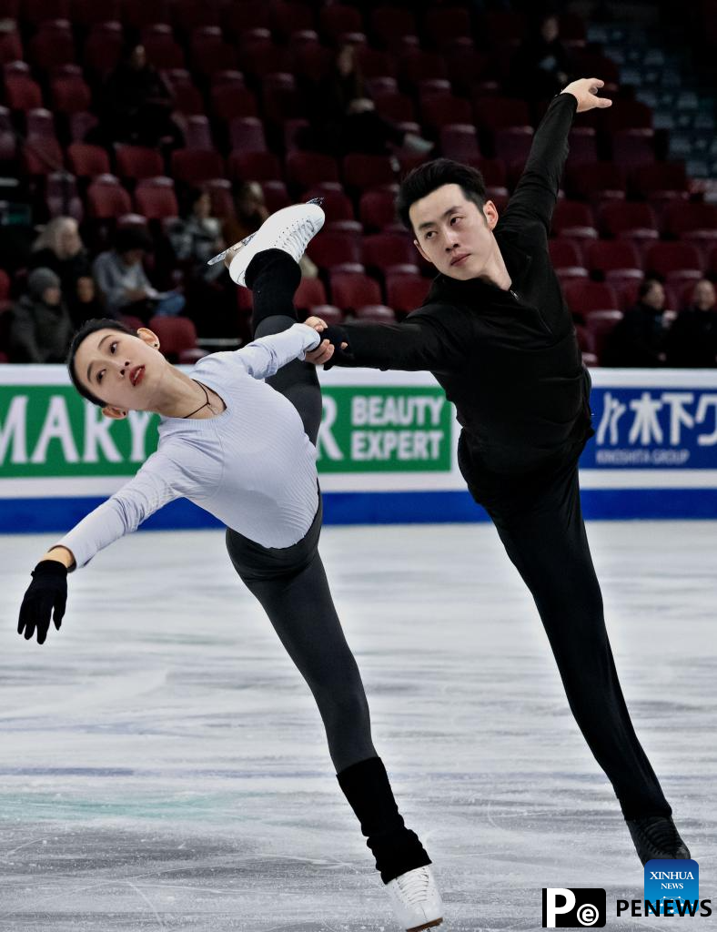 Highlights of ISU World Figure Skating Championships