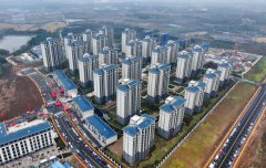 China abolishes mortgage floor rates, cuts minimum down payment ratios to boost property market