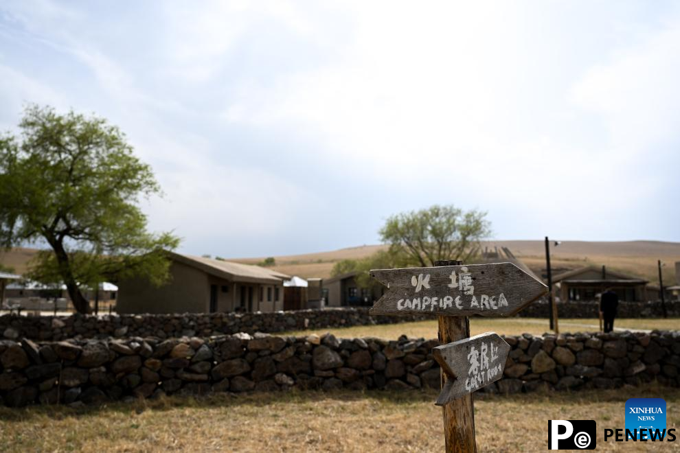Grassland homestay cluster becomes driving force for development of grassland tourism in Inner Mongolia