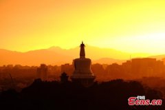 Stunning sunset glow illuminates Beijing sky