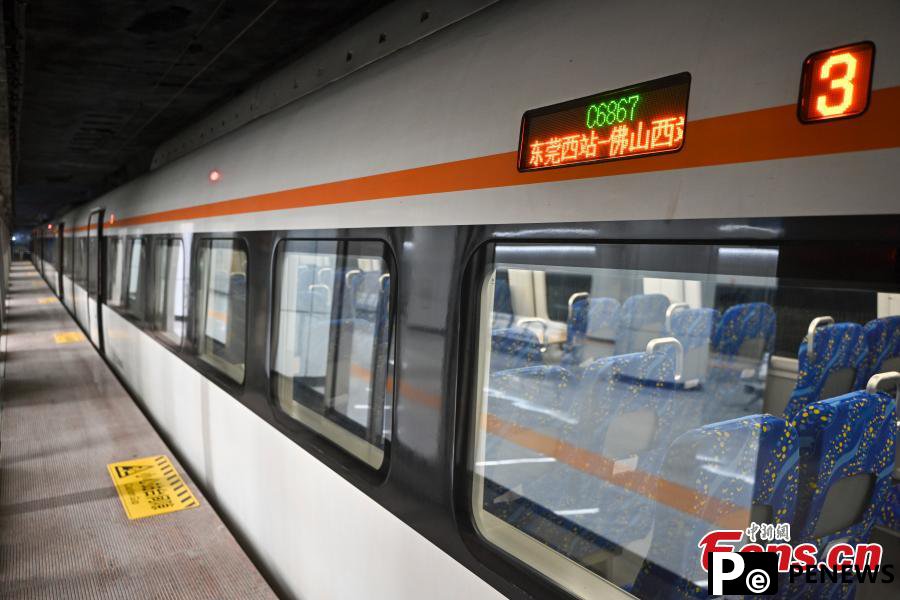 Intercity rails in Guangdong begin trial operations