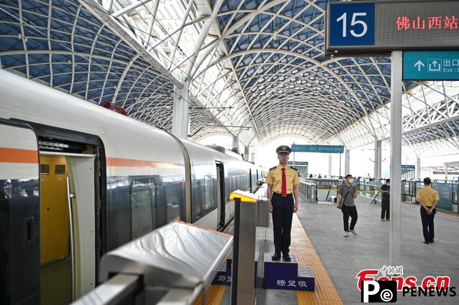 Intercity rails in Guangdong begin trial operations