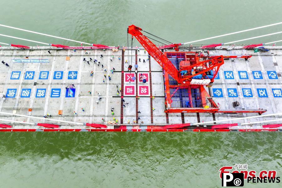 Rongshan Yangtze River Bridge connected in Sichuan