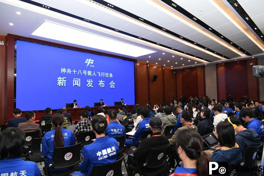 Selection of fourth batch of astronauts to be completed soon: official