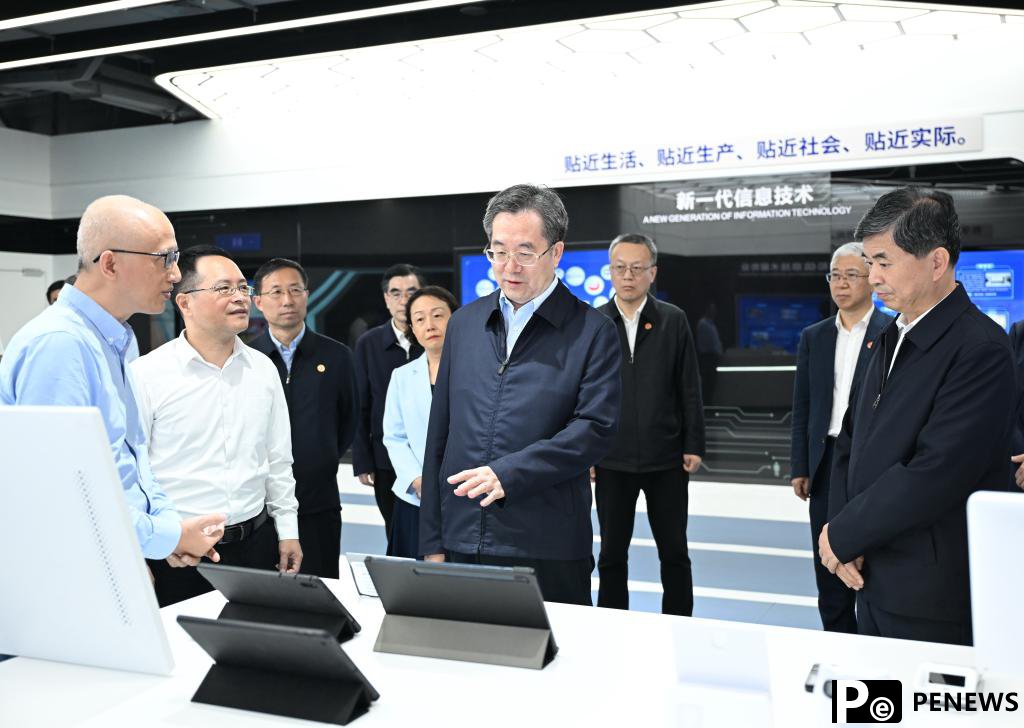 Chinese vice premier highlights high-quality development of digital economy