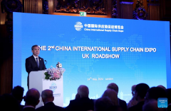 Roadshow for 2nd China Int'l Supply Chain Expo held in London