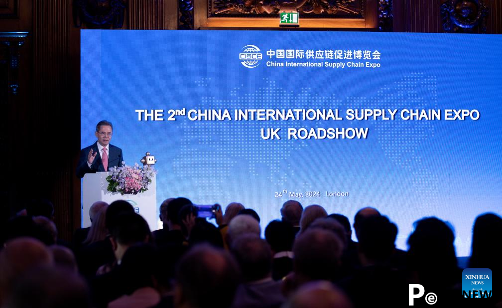Roadshow for 2nd China Int