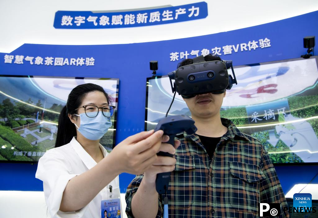On-site experience area of 7th Digital China Summit opens in Fujian
