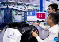 On-site experience area of 7th Digital China Summit opens in Fujian