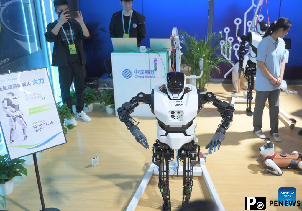 On-site experience area of 7th Digital China Summit opens in Fujian