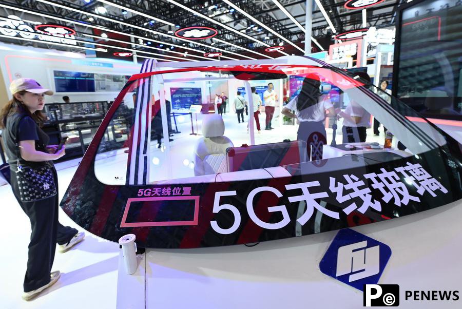 China reports production of 32.85 ZB of data in 2023