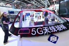 China reports production of 32.85 ZB of data in 2023
