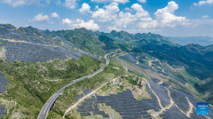 1st phase of Panjiang million-kilowatt photovoltaic base project starts uploading power to grid