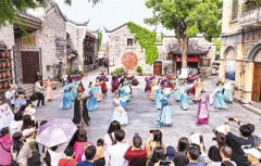 China expects travel spree during upcoming May Day holiday