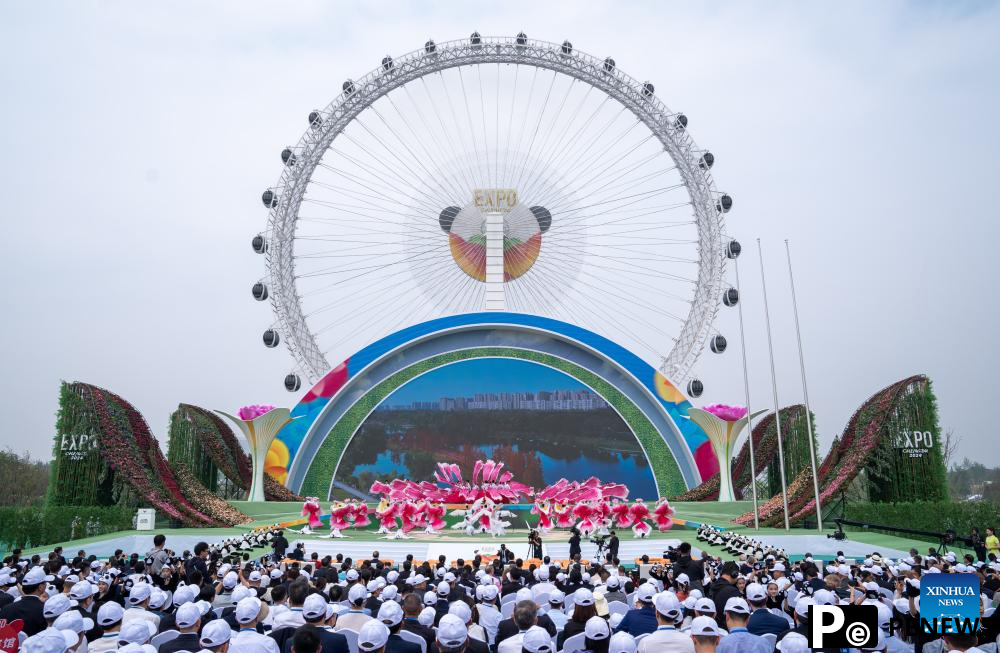 International Horticultural Exhibition 2024 Chengdu kicks off
