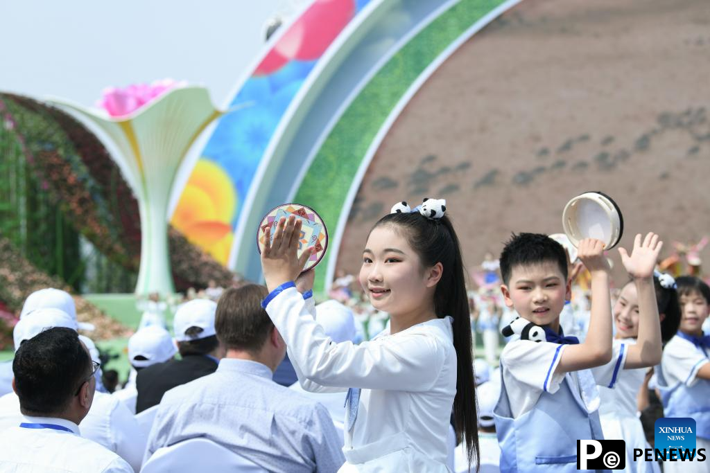 International Horticultural Exhibition 2024 Chengdu kicks off