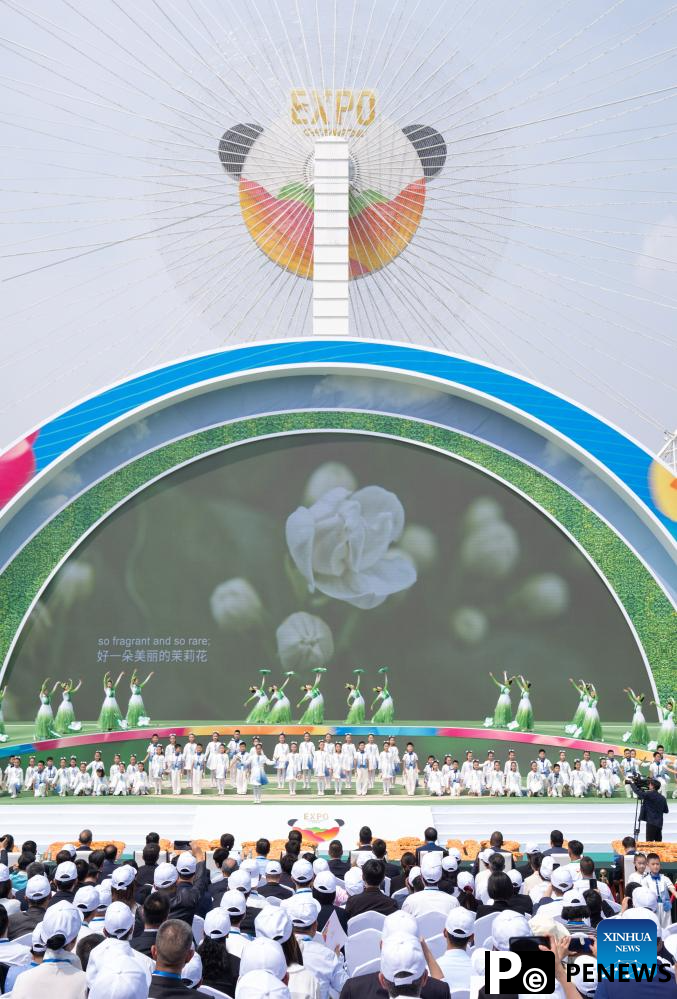 International Horticultural Exhibition 2024 Chengdu kicks off