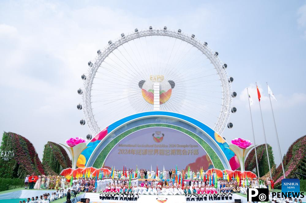 International Horticultural Exhibition 2024 Chengdu kicks off