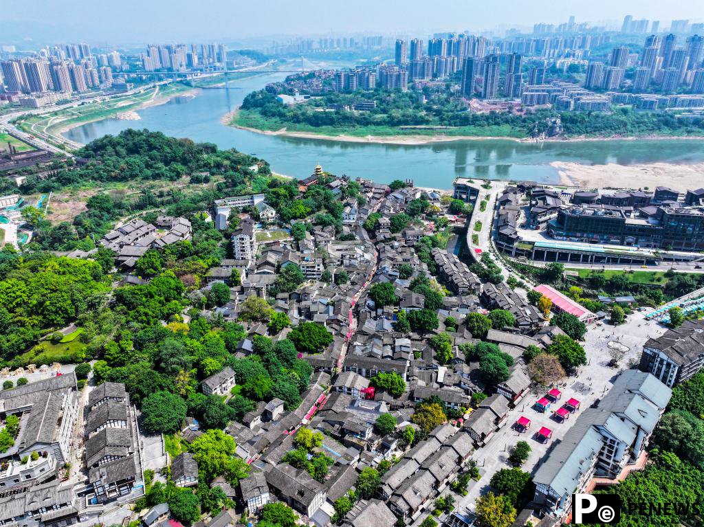 SW China