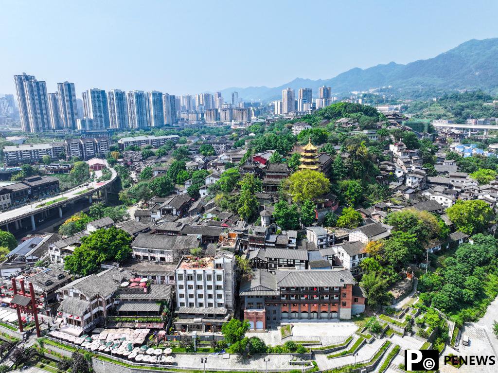 SW China