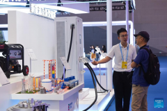 6th Western China Int'l Fair for Investment and Trade kicks off in Chongqing