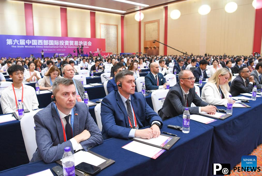 6th Western China Int