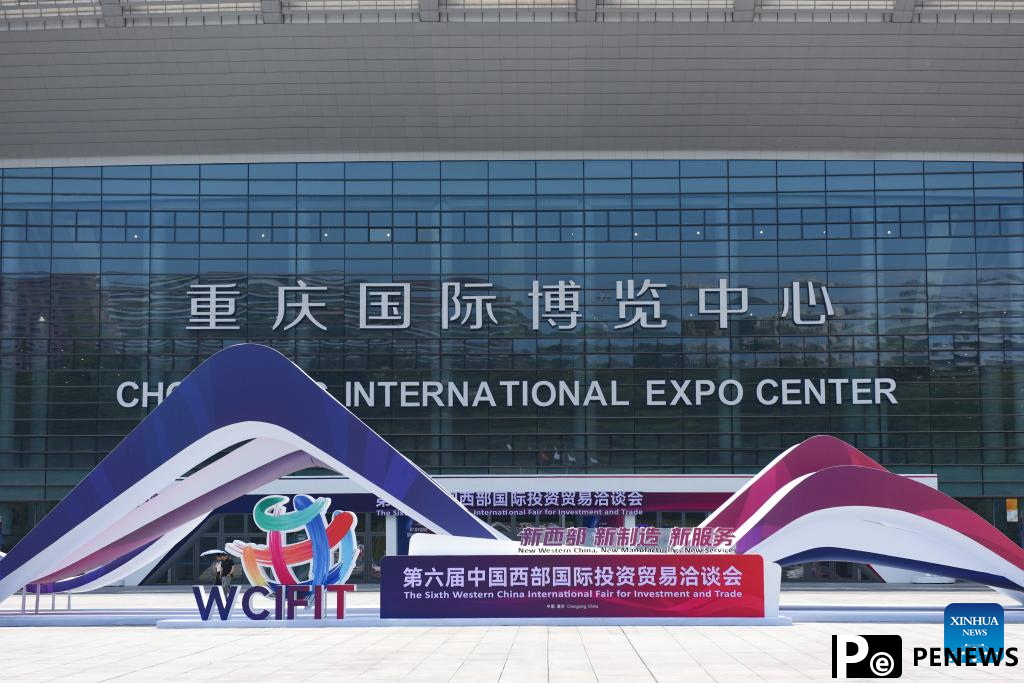 6th Western China Int