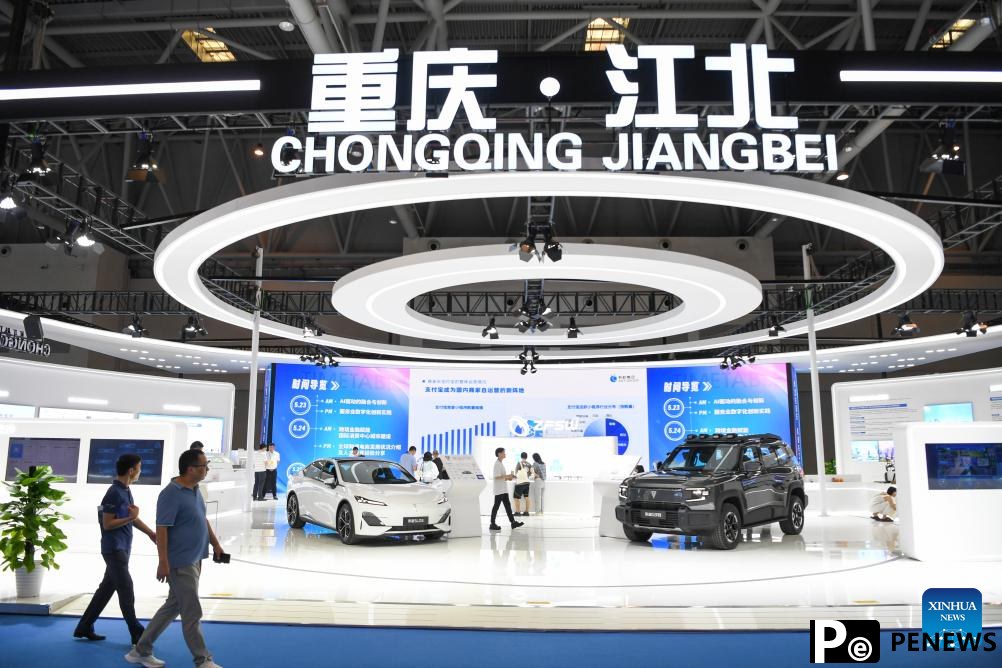 6th Western China Int