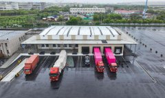 China sees continuous development of comprehensive bonded zones