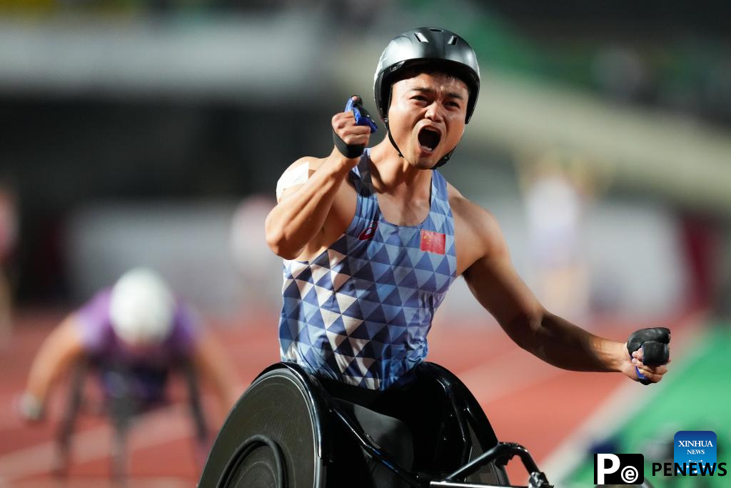 Highlights of Para Athletics World Championships