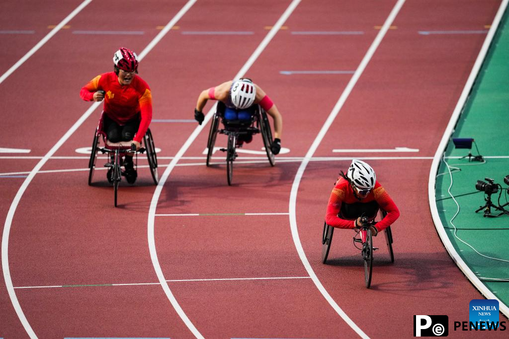 Highlights of Para Athletics World Championships