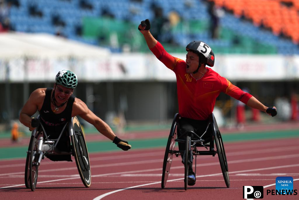 Highlights of Para Athletics World Championships