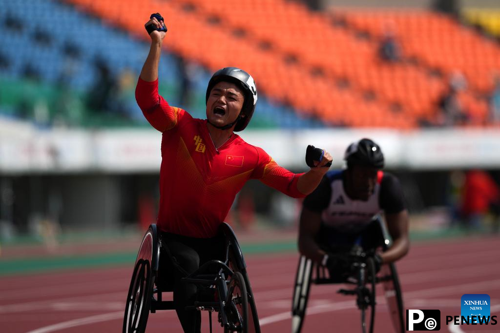 Highlights of Para Athletics World Championships