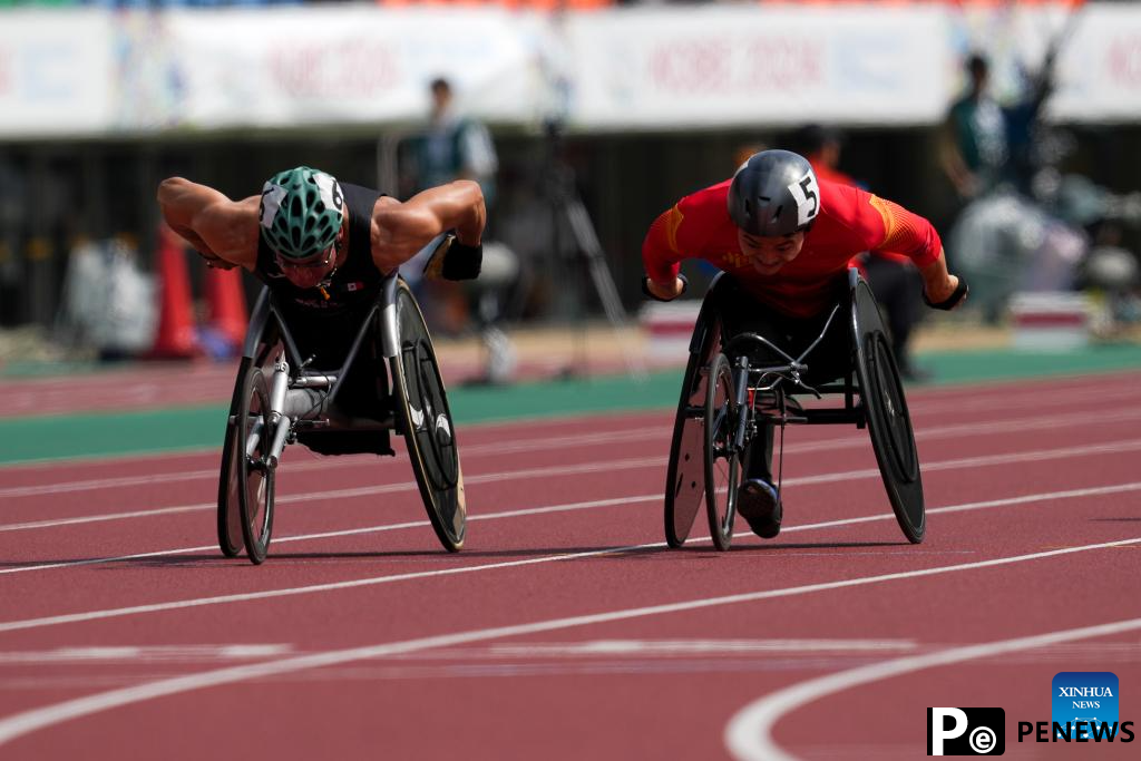 Highlights of Para Athletics World Championships