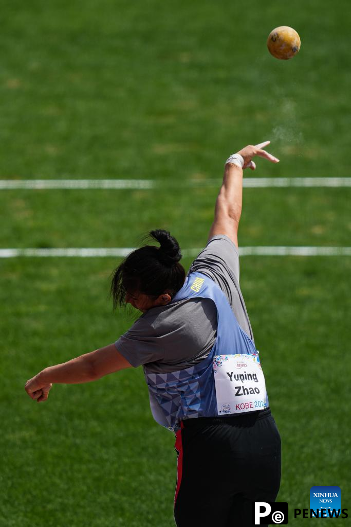 Highlights of Para Athletics World Championships