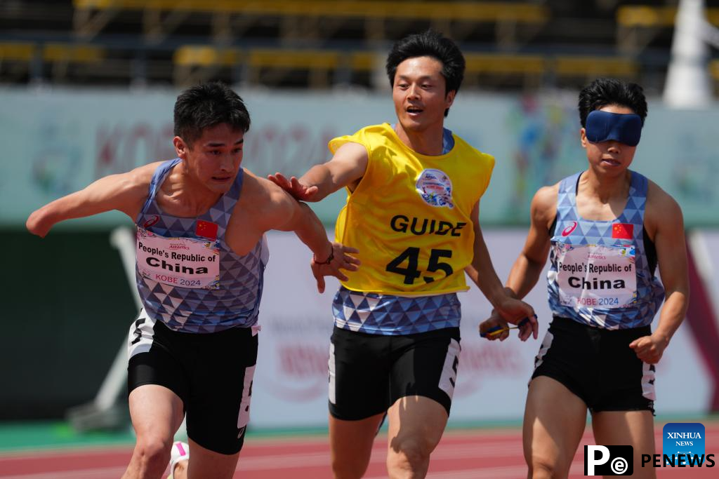 Highlights of Para Athletics World Championships