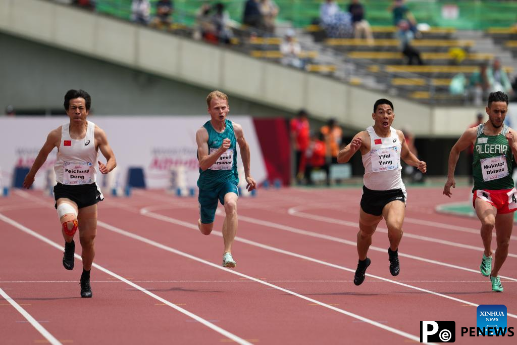 China claims 6 golds, 2 Asian records on Day 7 at Para Athletics World Championships