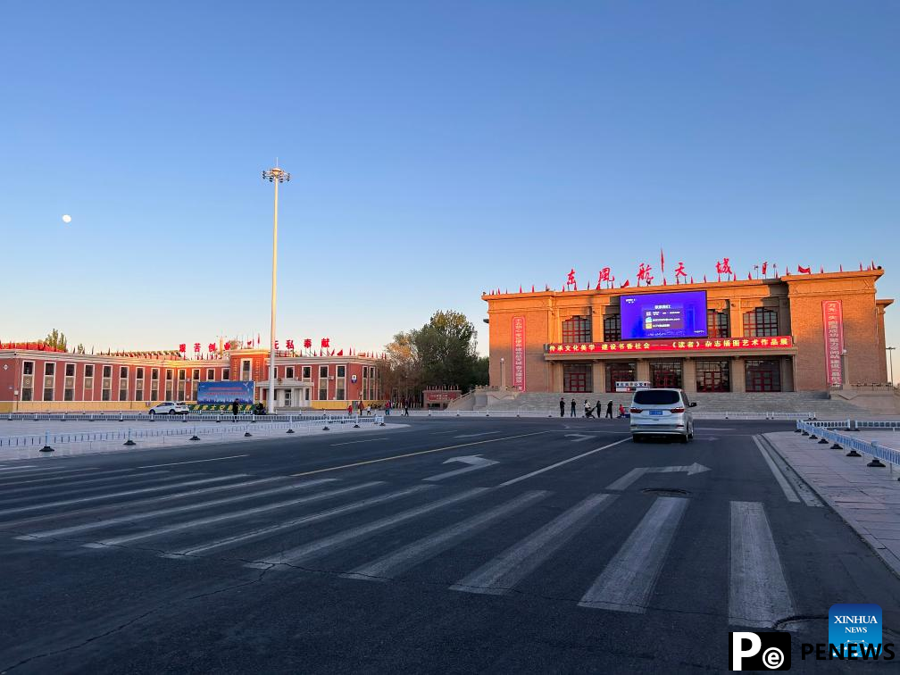 Letter from China: Exploring Space City in the Gobi Desert