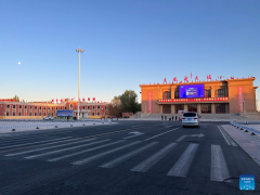 Letter from China: Exploring Space City in the Gobi Desert