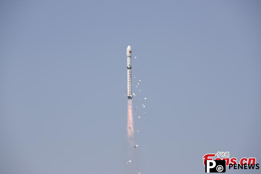 China launches Beijing-3C satellite constellation
