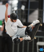 In pics: men's park preliminaries of skateboarding at Olympic Qualifier Series Shanghai