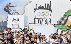 Inaugural Olympic Qualifier Series applauded by IOC president
