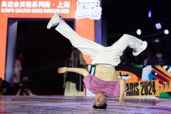 China's B-Boy Qi thrills local fans as skateboarder Eaton makes double podium in OQS Shanghai